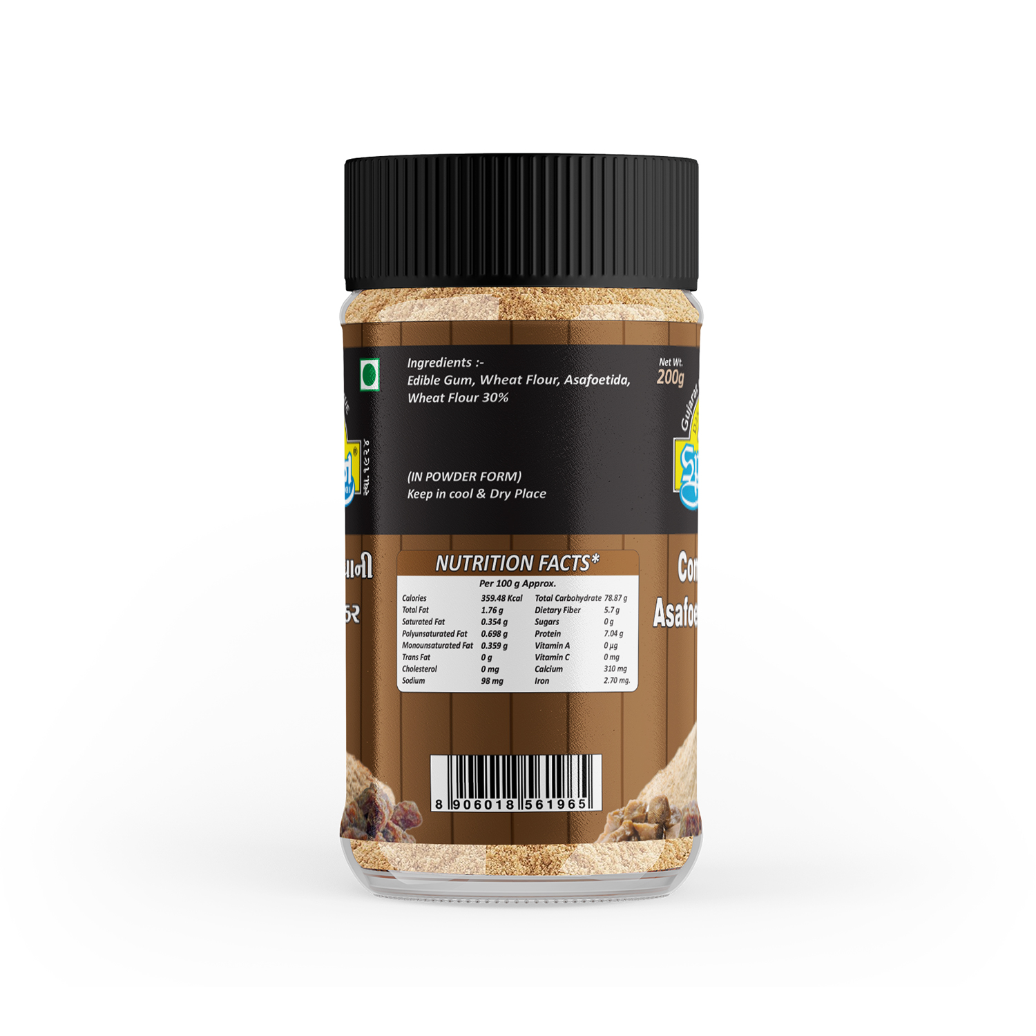 Asafoetida/Hing Powder